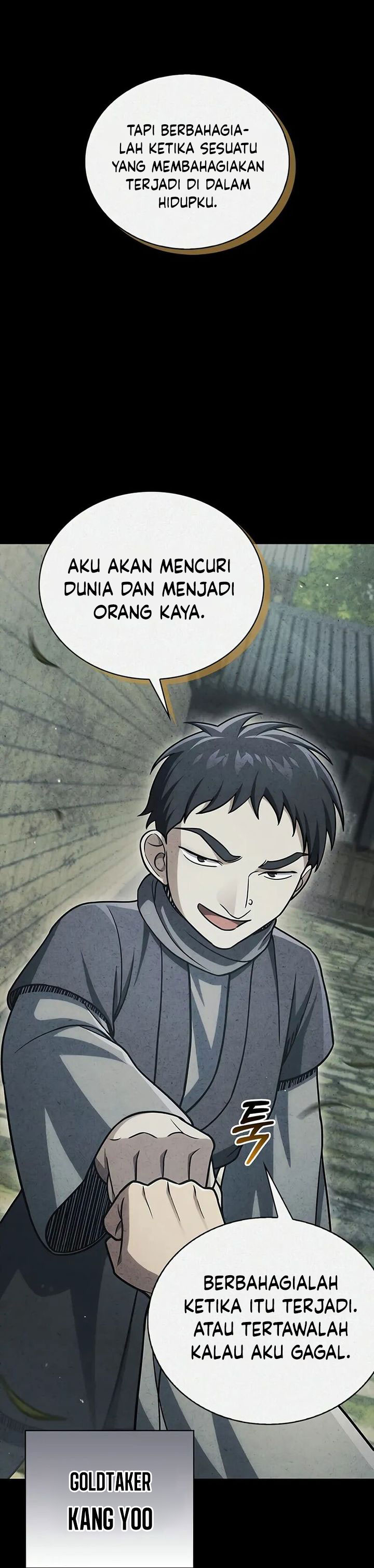 Heavenly Grand Archive’s Young Master