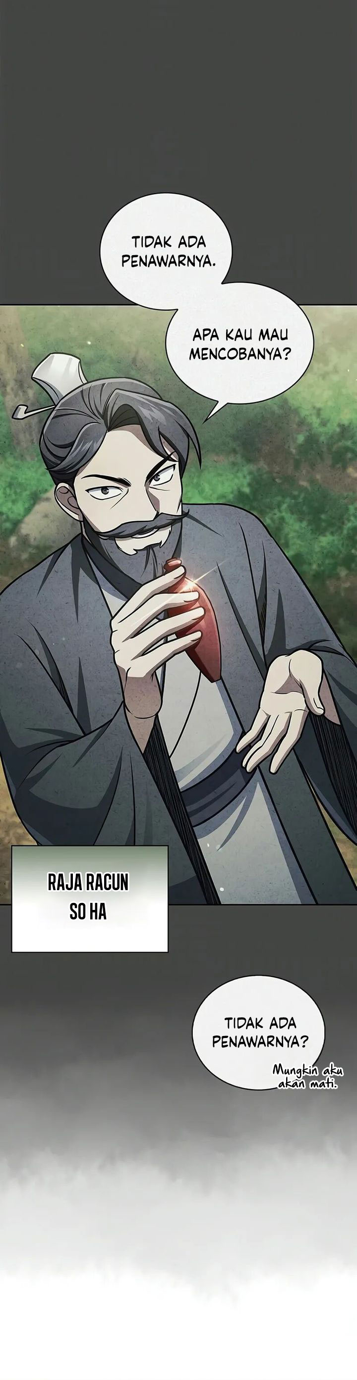 Heavenly Grand Archive’s Young Master