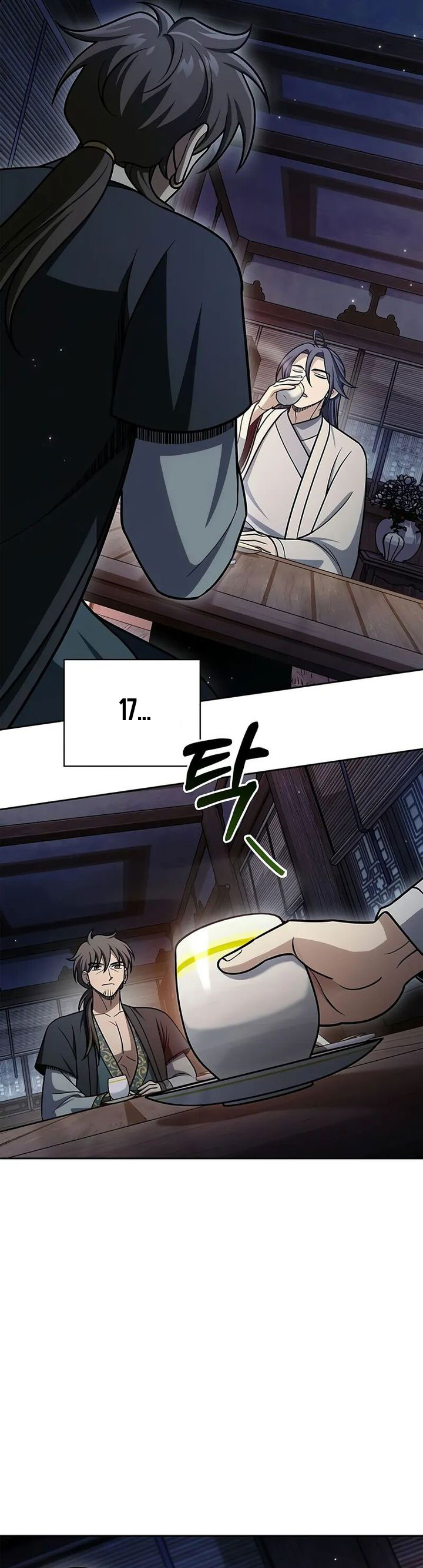 Heavenly Grand Archive’s Young Master