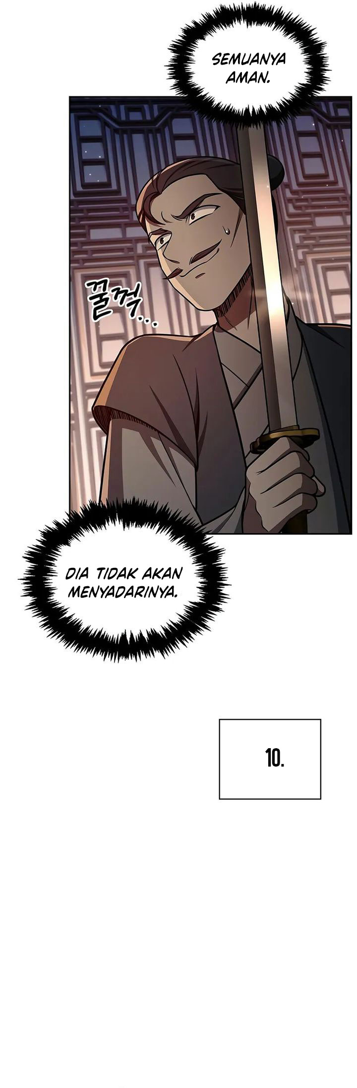 Heavenly Grand Archive’s Young Master