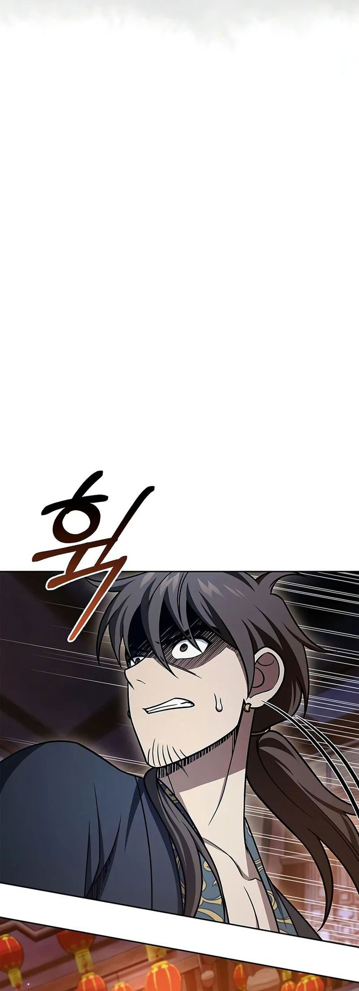 Heavenly Grand Archive’s Young Master