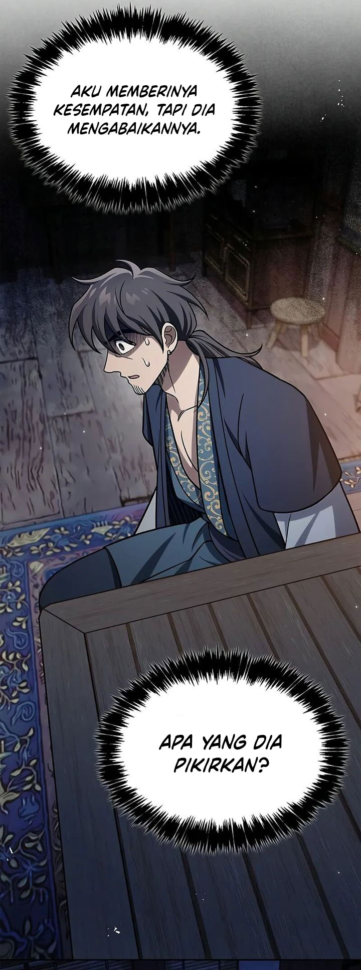 Heavenly Grand Archive’s Young Master