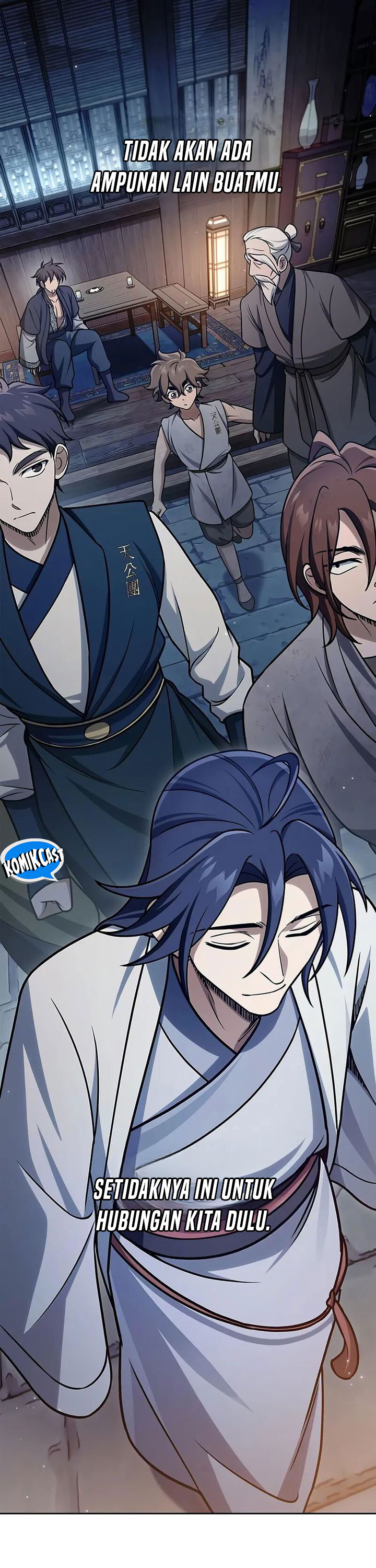 Heavenly Grand Archive’s Young Master