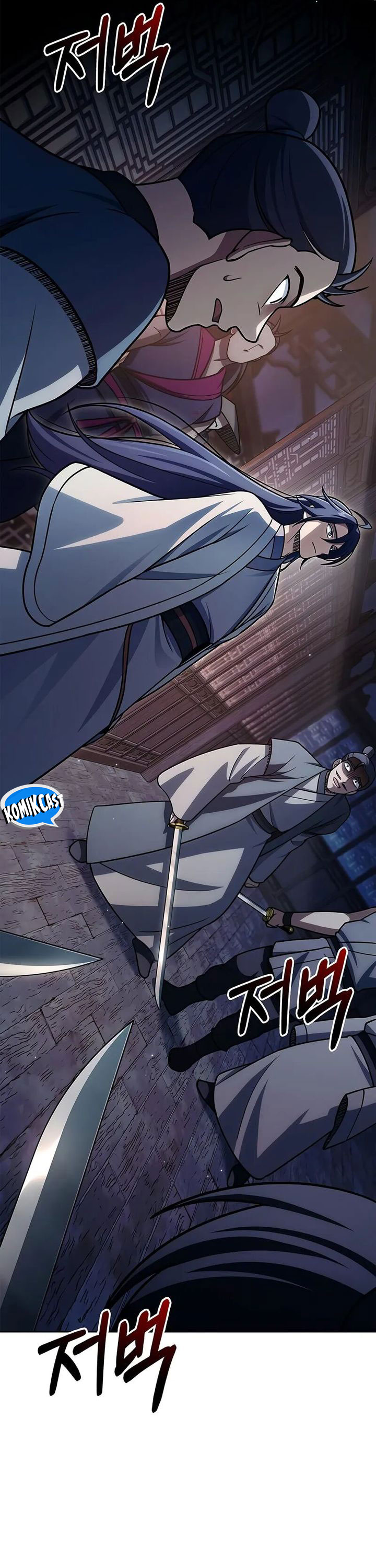 Heavenly Grand Archive’s Young Master