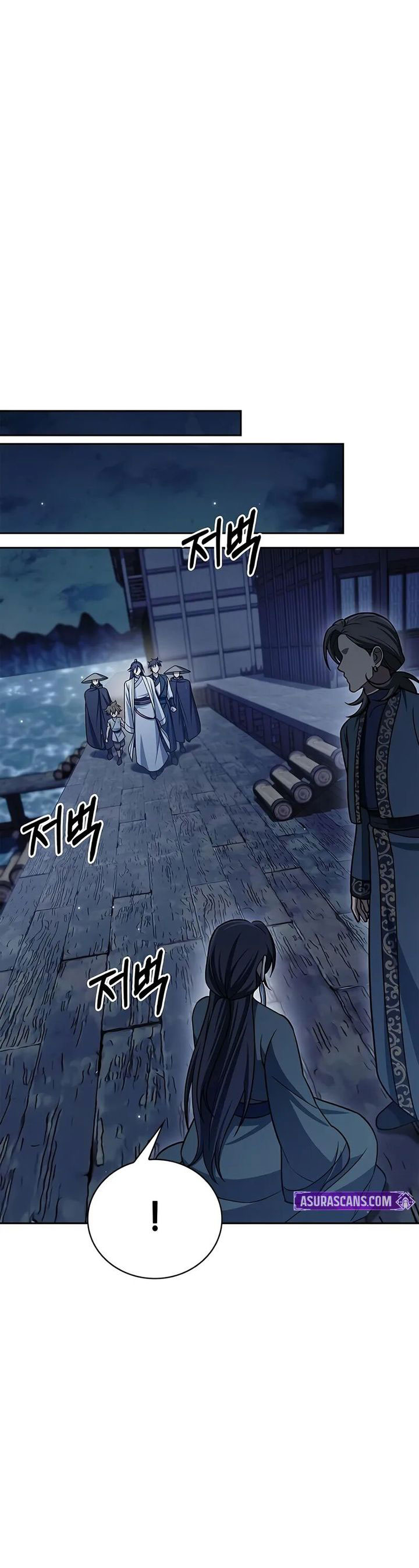 Heavenly Grand Archive’s Young Master