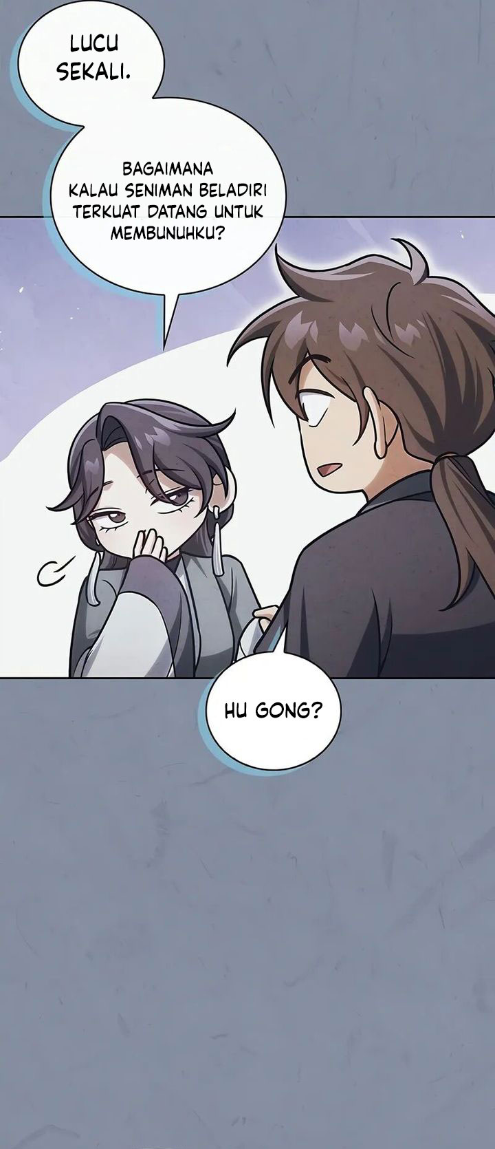 Heavenly Grand Archive’s Young Master