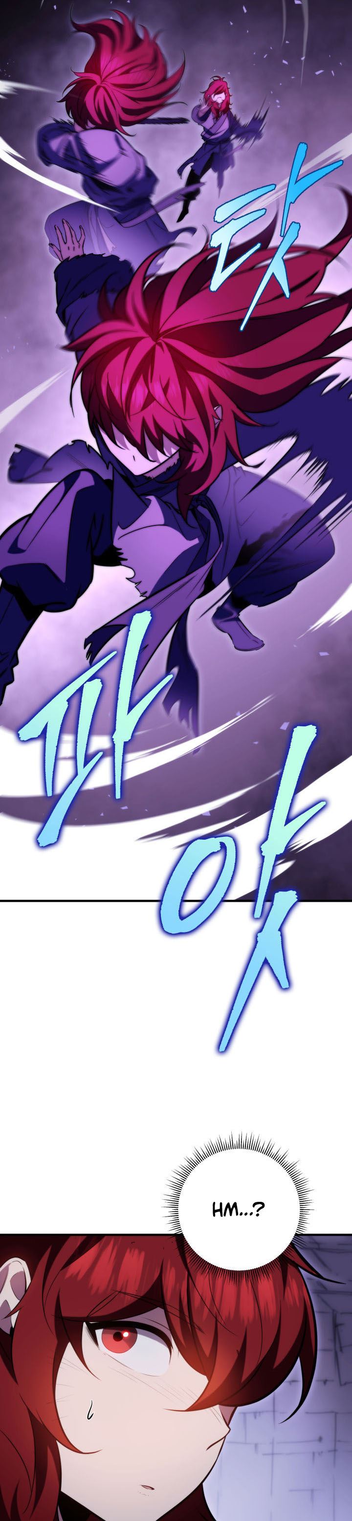 Heavenly Inquisition Sword
