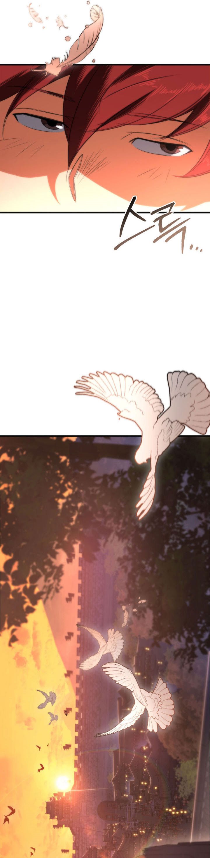 Heavenly Inquisition Sword