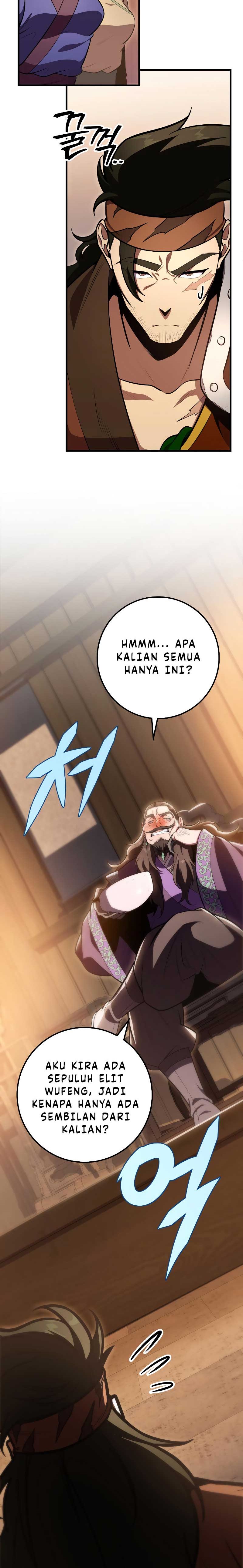 Heavenly Inquisition Sword