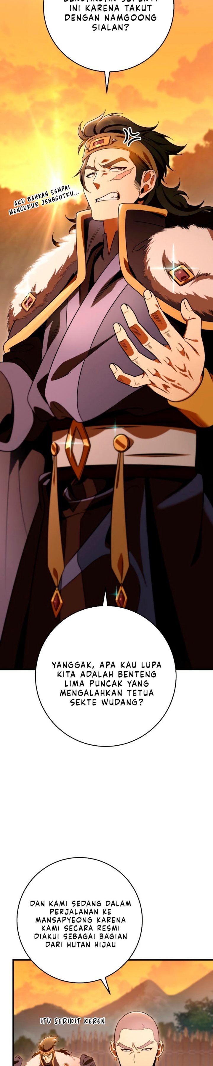 Heavenly Inquisition Sword
