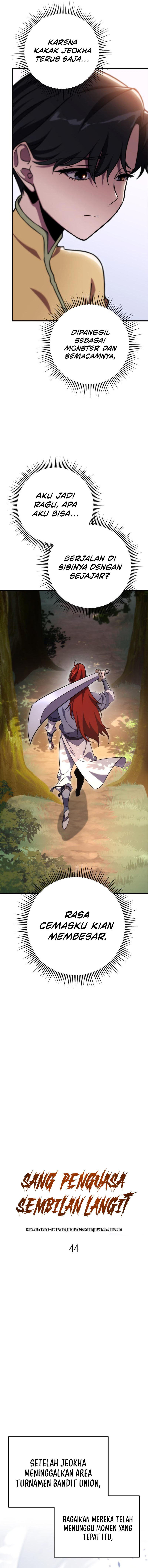 Heavenly Inquisition Sword