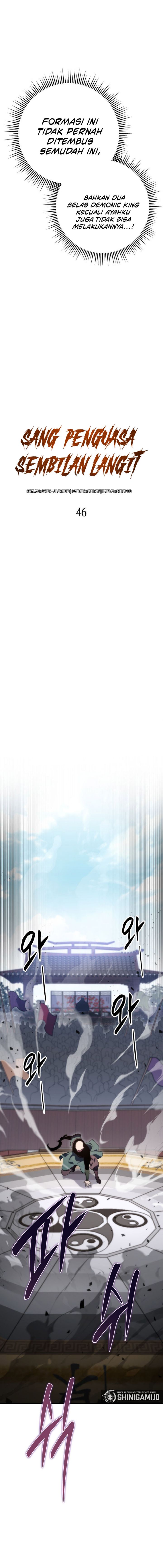 Heavenly Inquisition Sword