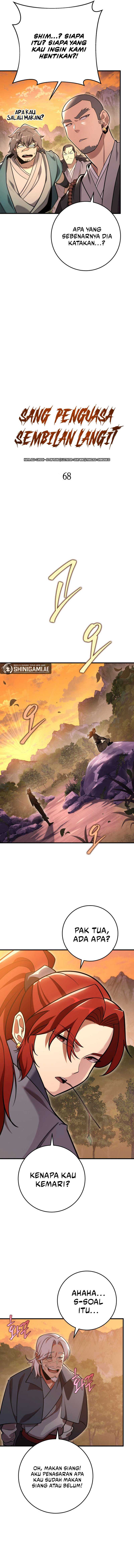 Heavenly Inquisition Sword
