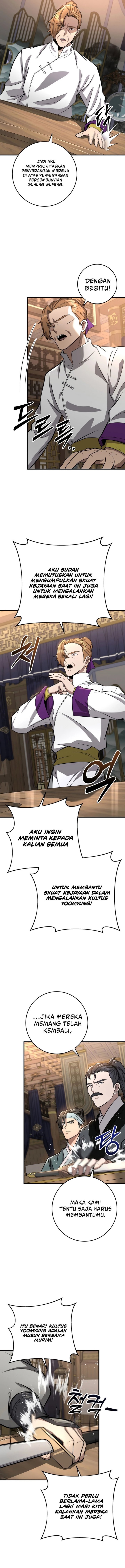 Heavenly Inquisition Sword