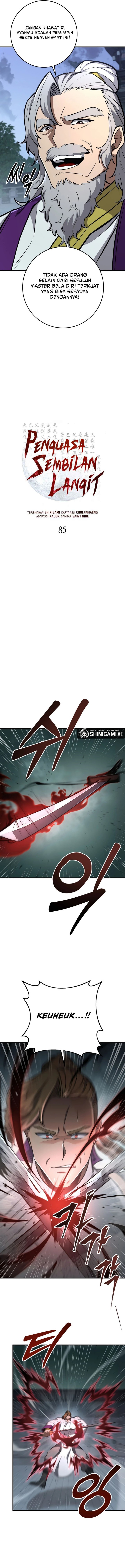 Heavenly Inquisition Sword