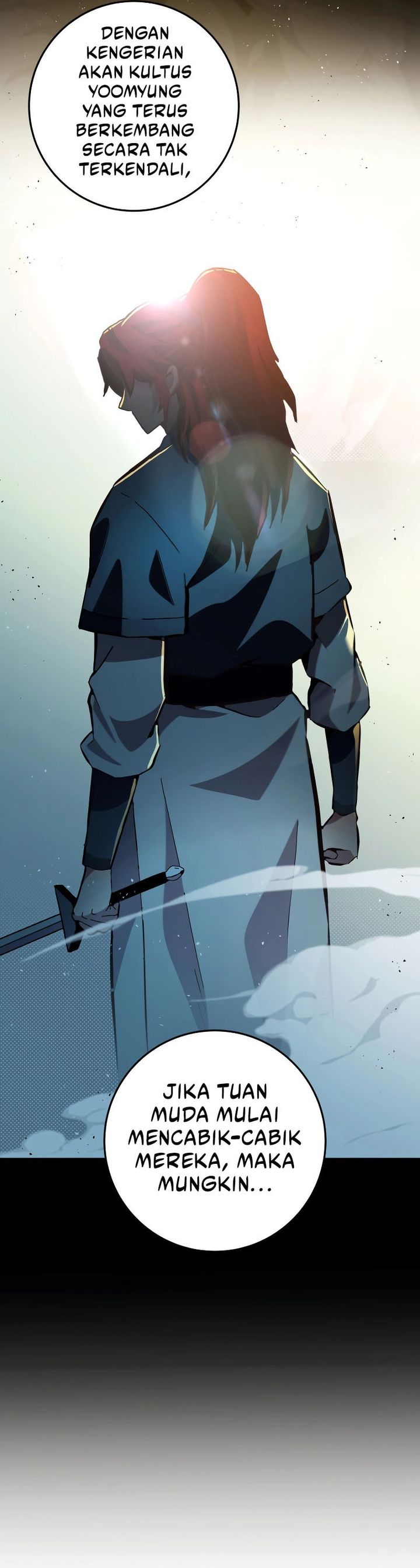 Heavenly Inquisition Sword