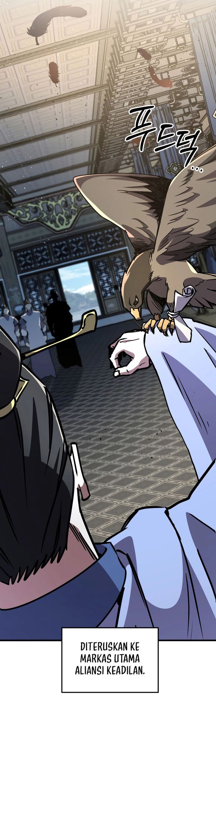 Heavenly Inquisition Sword
