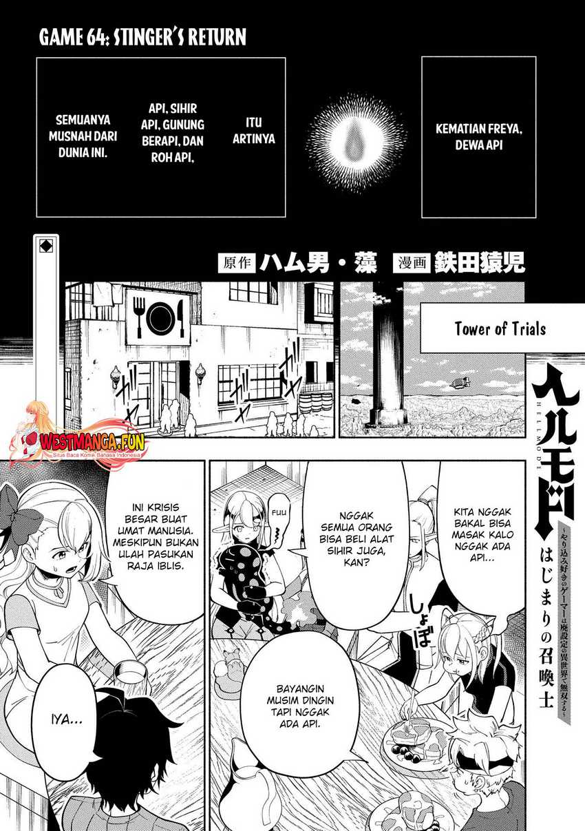 Hell Mode: Yarikomi Suki no Gamer wa Hai Settei no Isekai de Musou Suruw Chapter 64