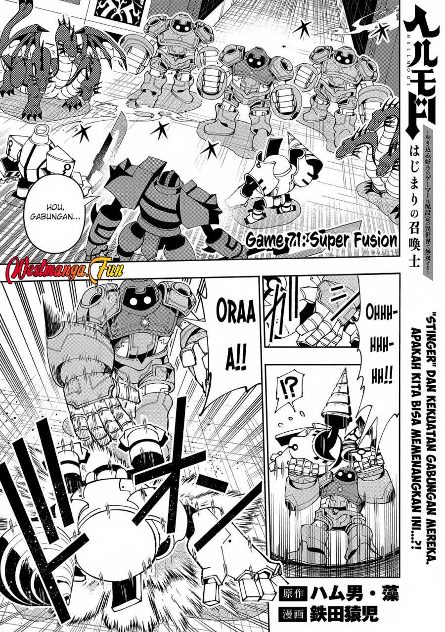 Hell Mode: Yarikomi Suki no Gamer wa Hai Settei no Isekai de Musou Suruw