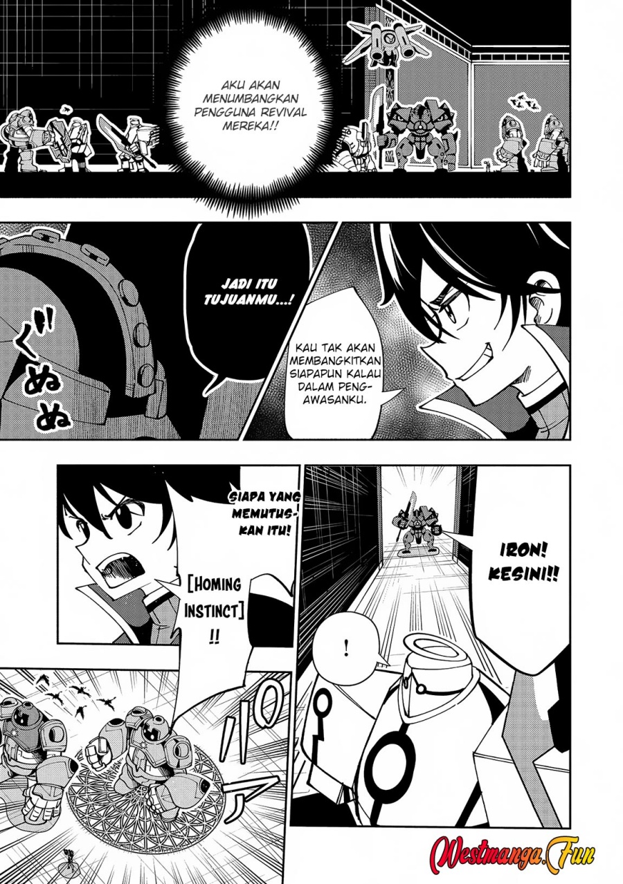 Hell Mode: Yarikomi Suki no Gamer wa Hai Settei no Isekai de Musou Suruw