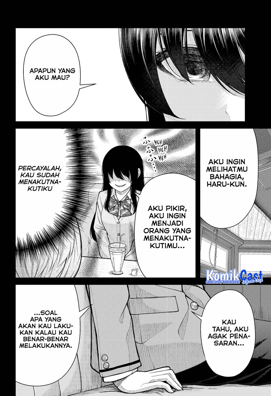 Henai Heartbeat