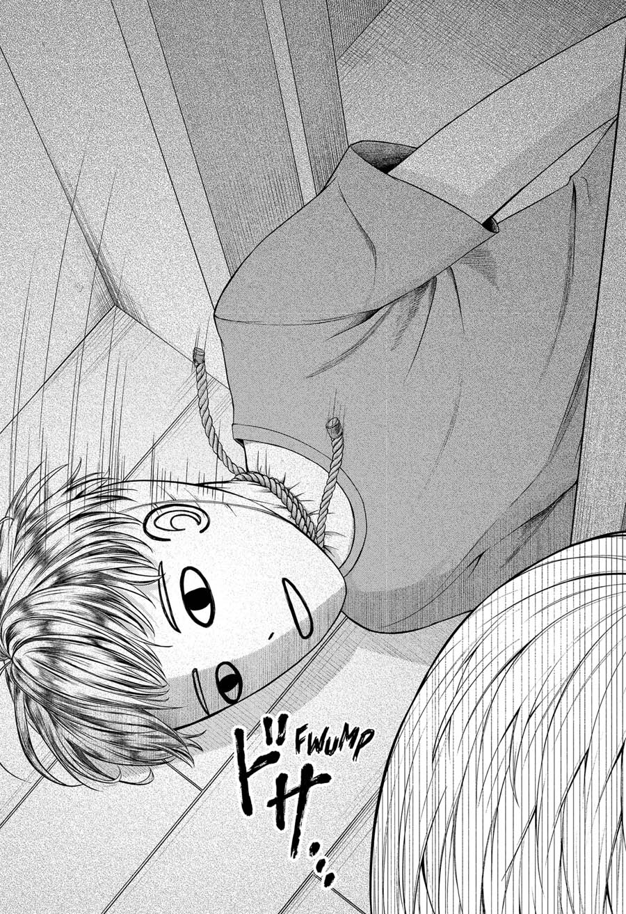 Henai Heartbeat