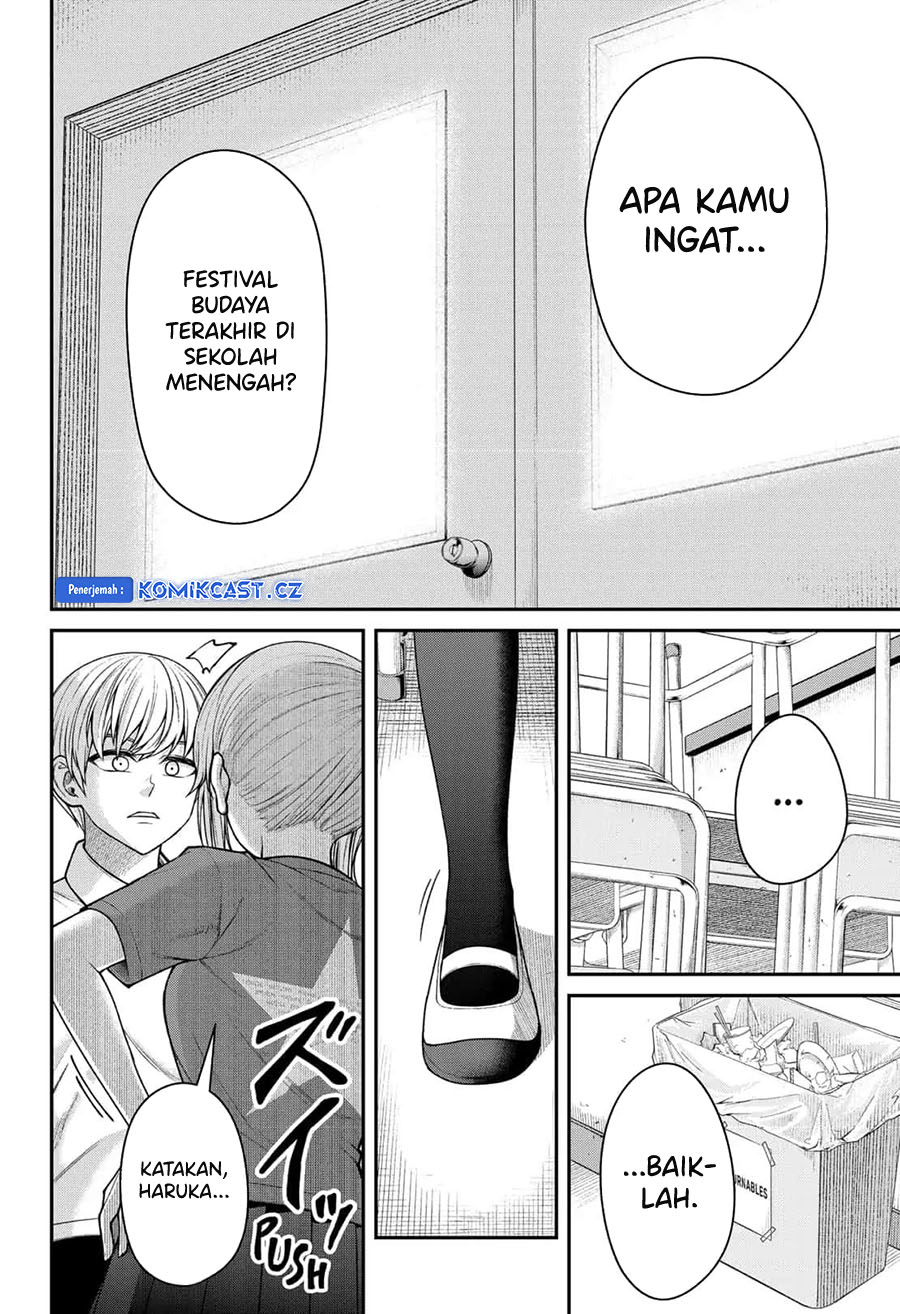 Henai Heartbeat