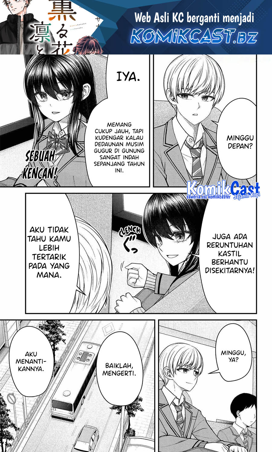 Henai Heartbeat
