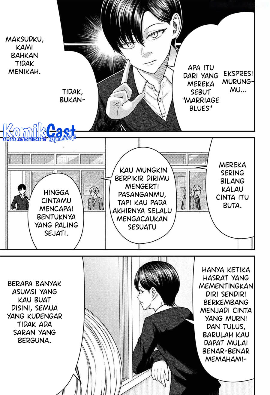 Henai Heartbeat