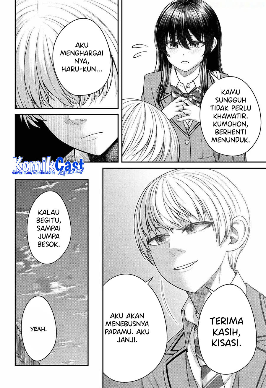 Henai Heartbeat