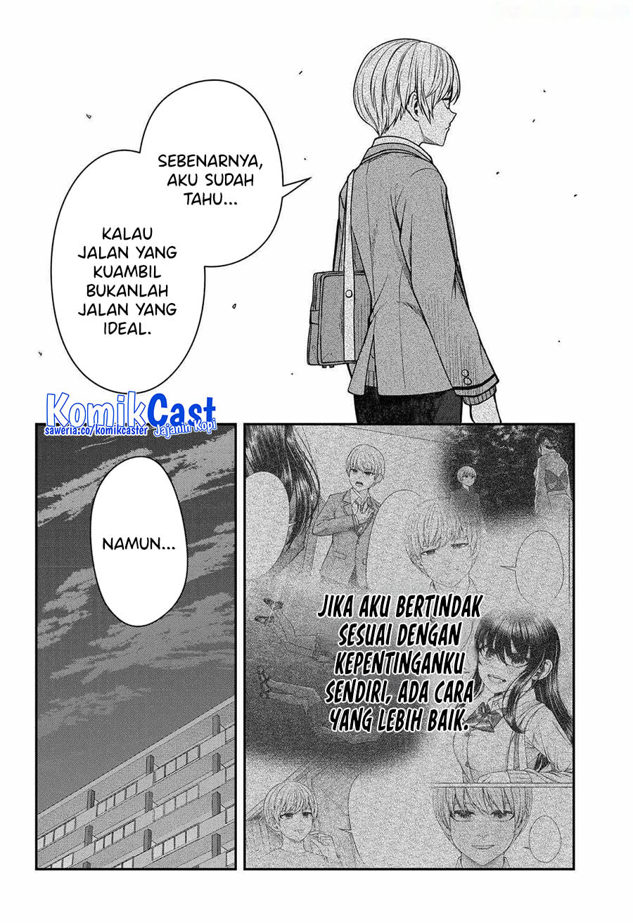 Henai Heartbeat