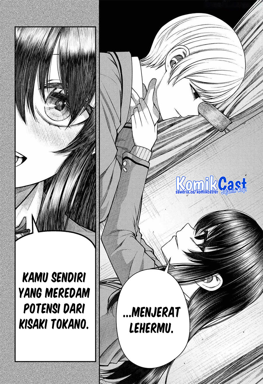 Henai Heartbeat