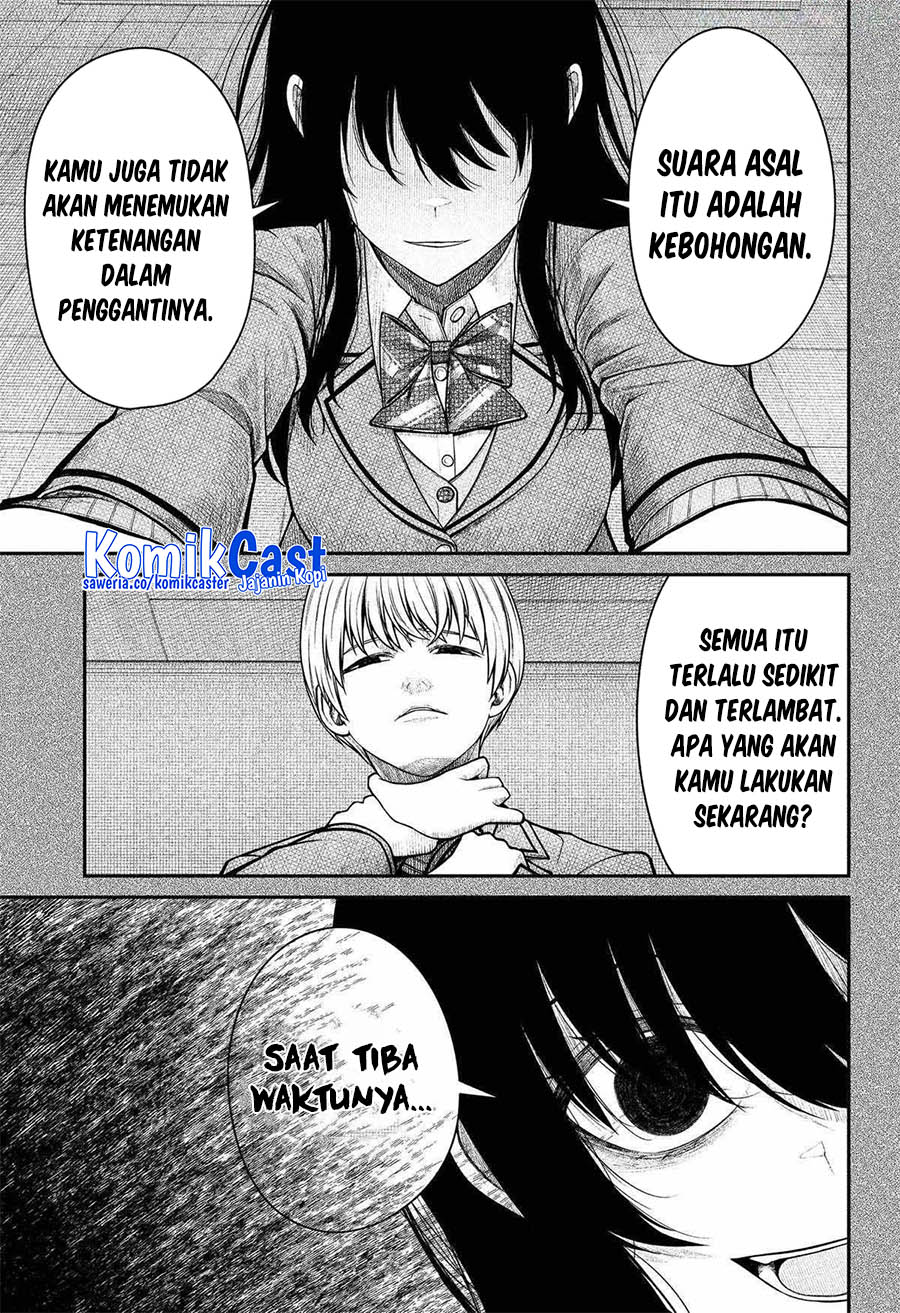 Henai Heartbeat