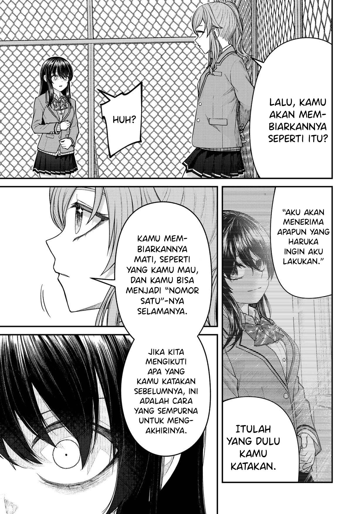 Henai Heartbeat