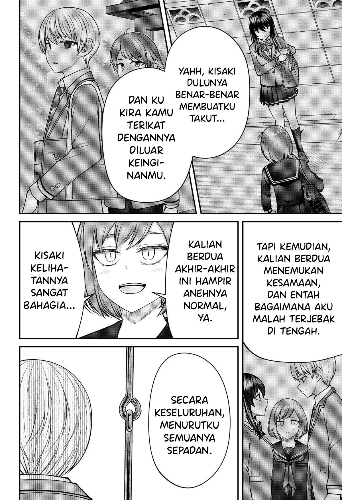 Henai Heartbeat