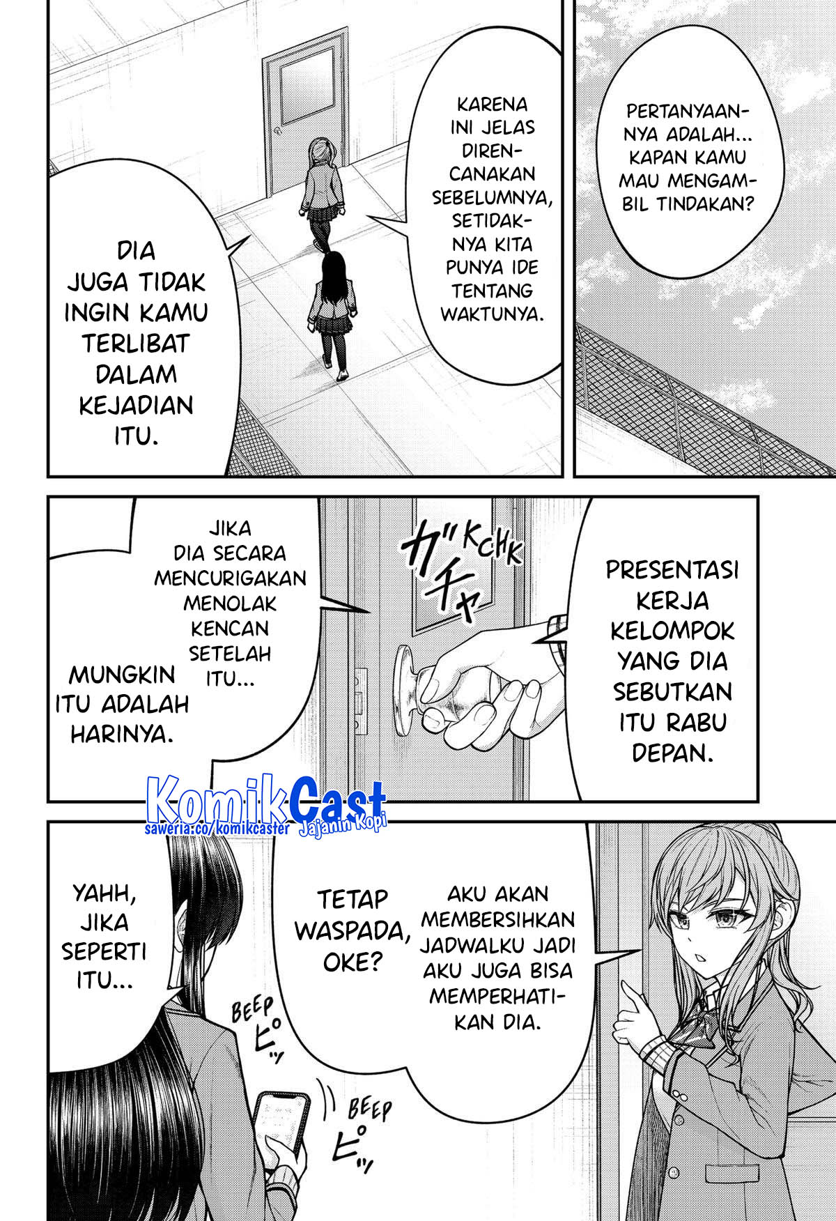 Henai Heartbeat