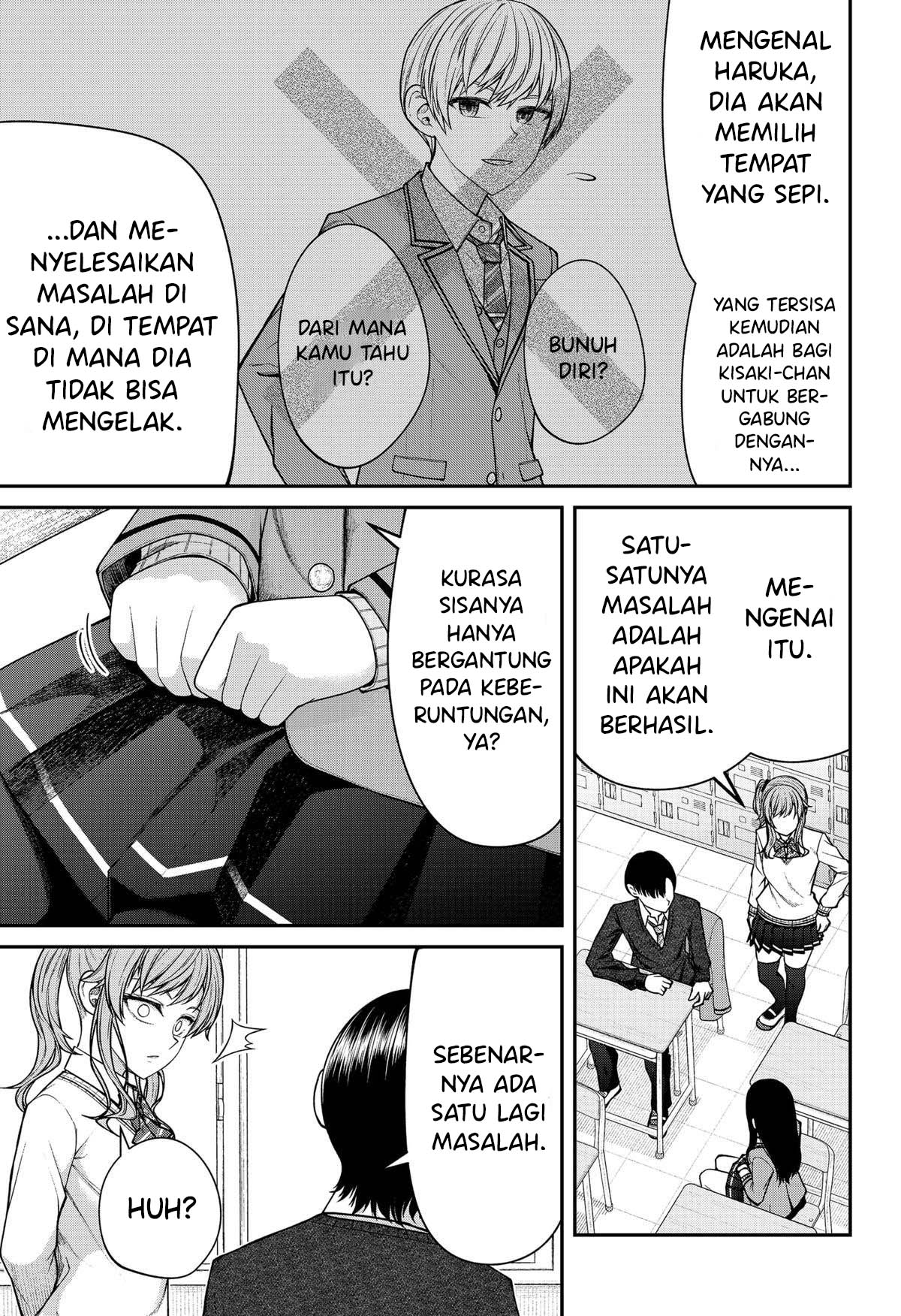 Henai Heartbeat