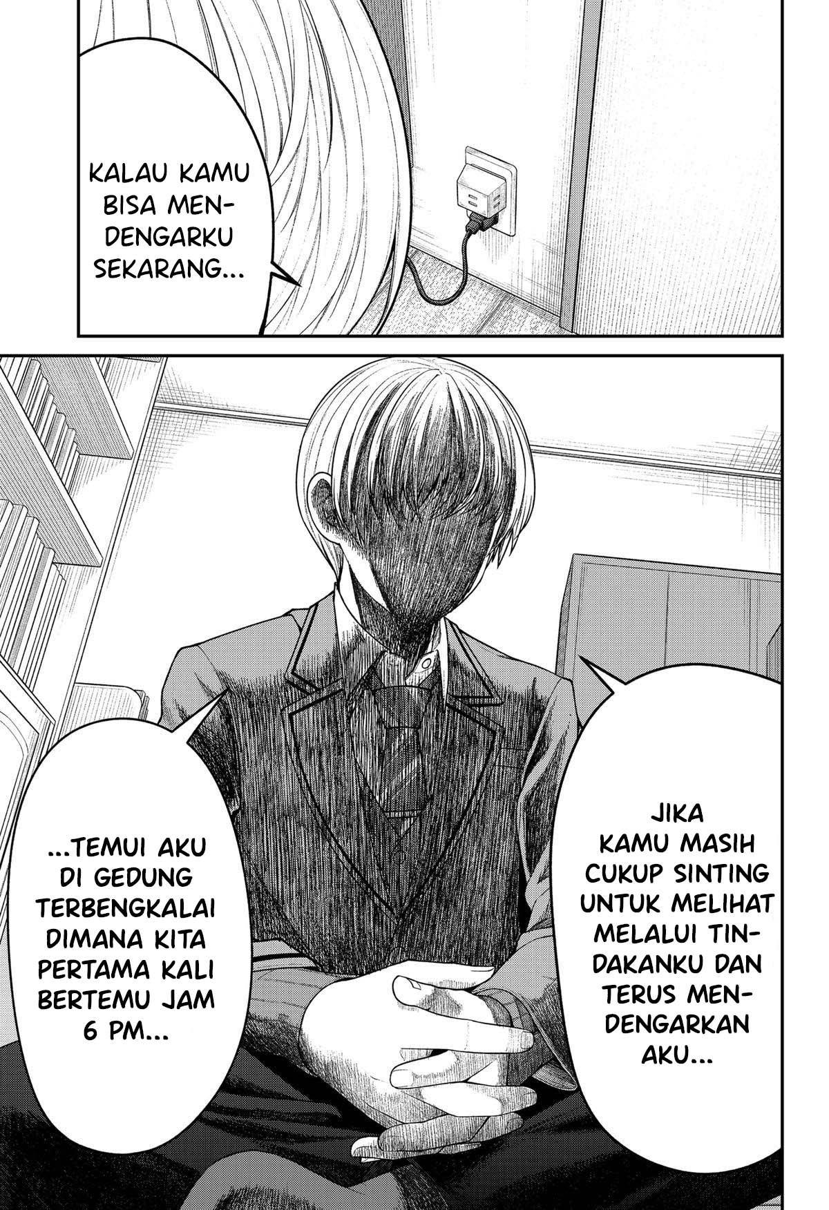 Henai Heartbeat
