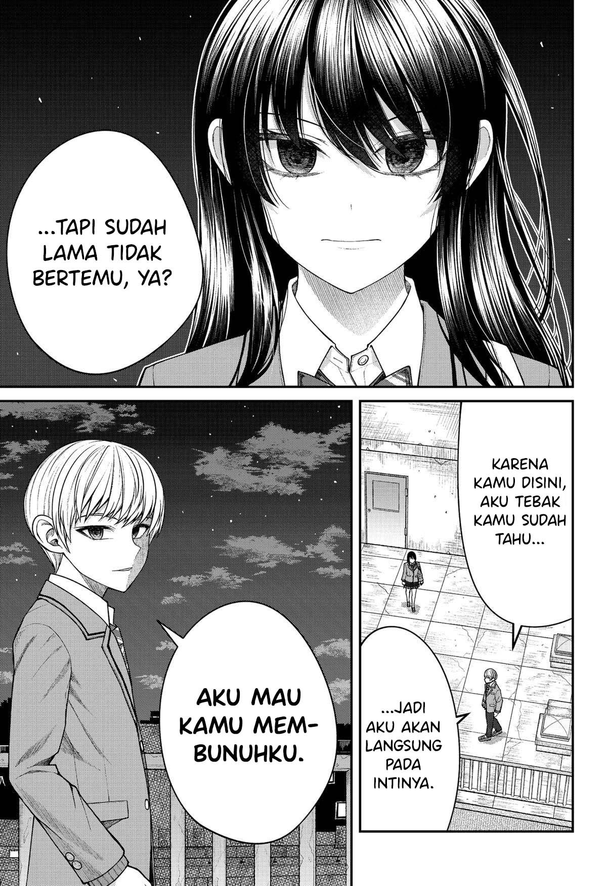 Henai Heartbeat
