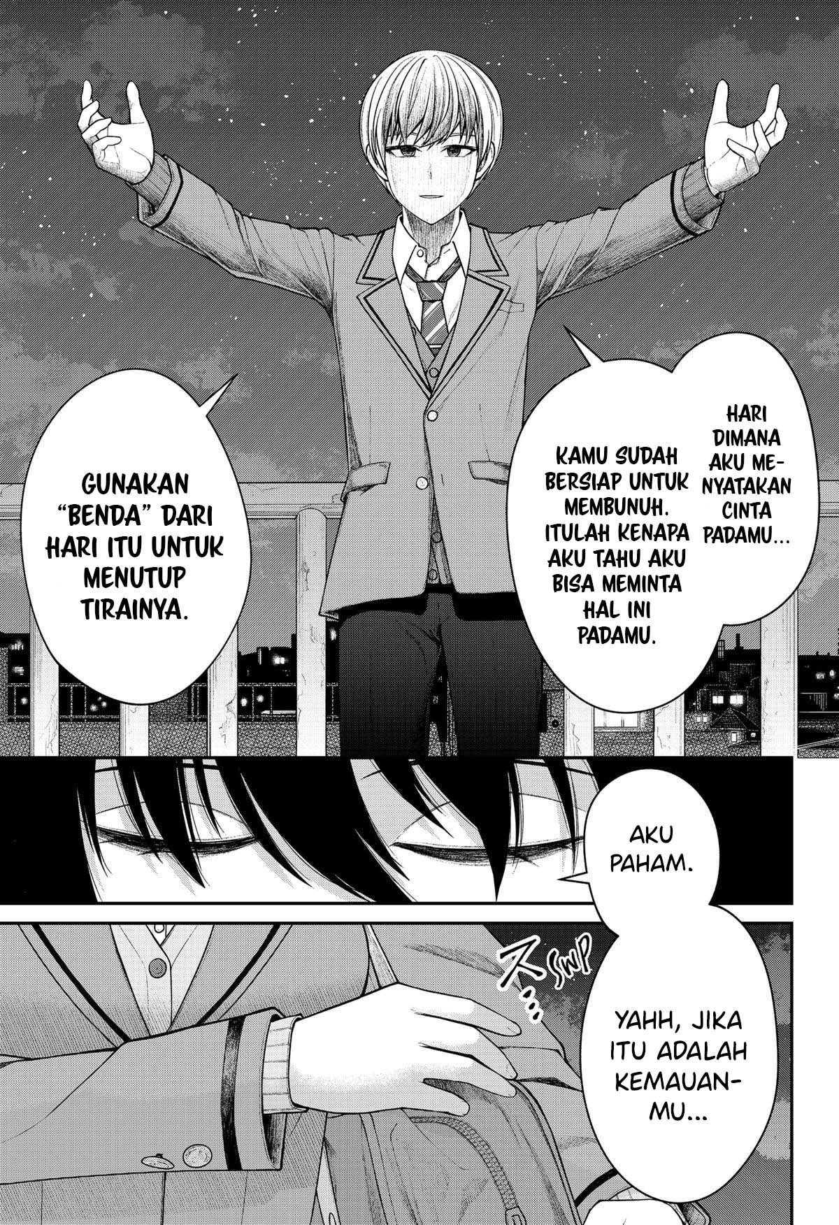 Henai Heartbeat