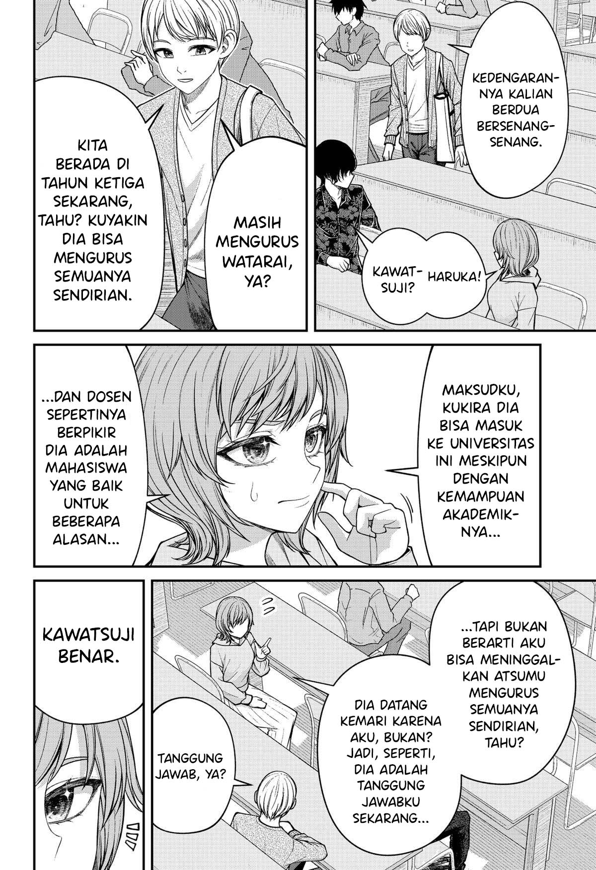 Henai Heartbeat