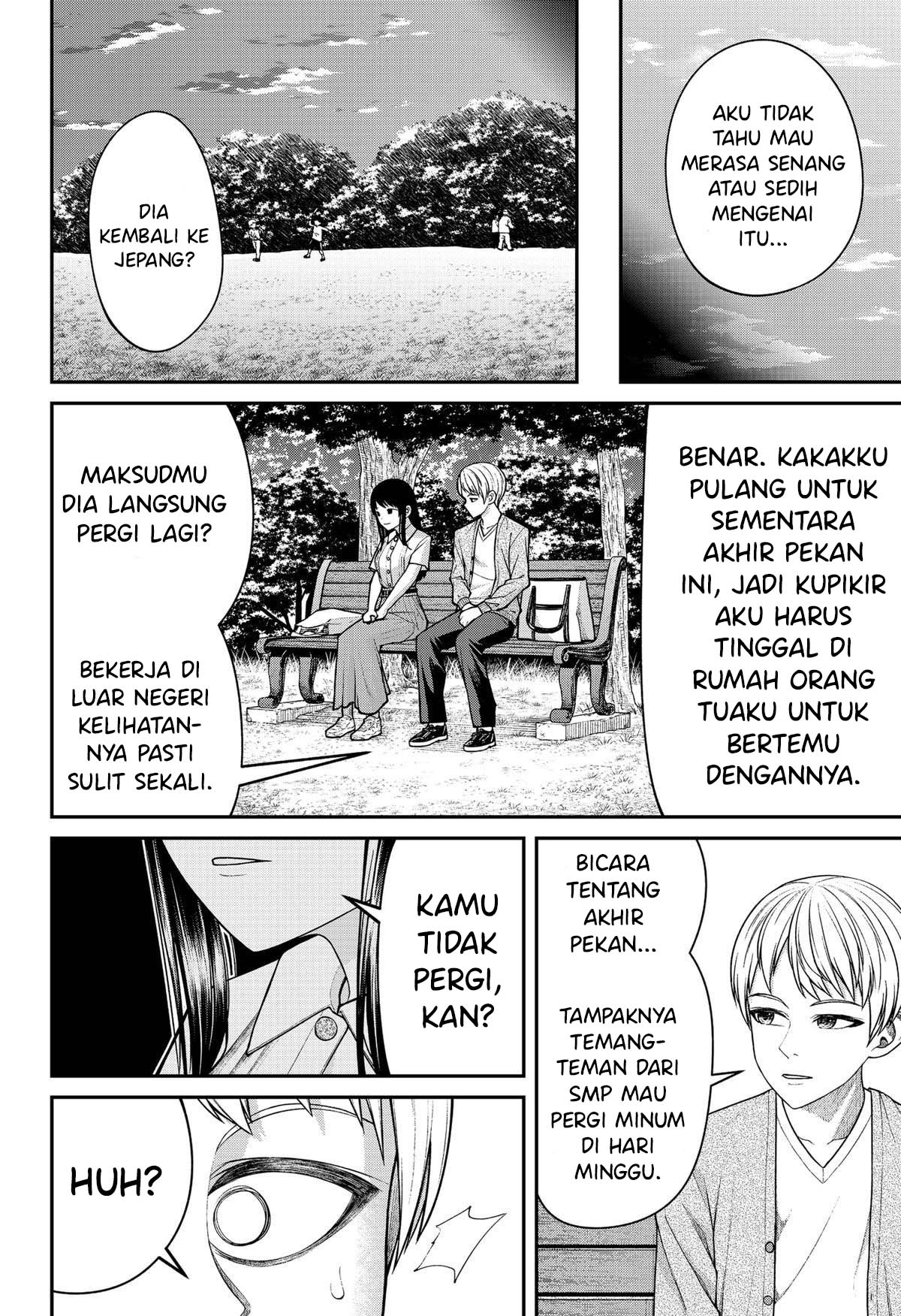 Henai Heartbeat
