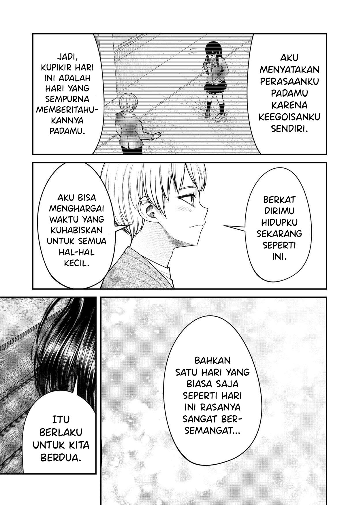 Henai Heartbeat