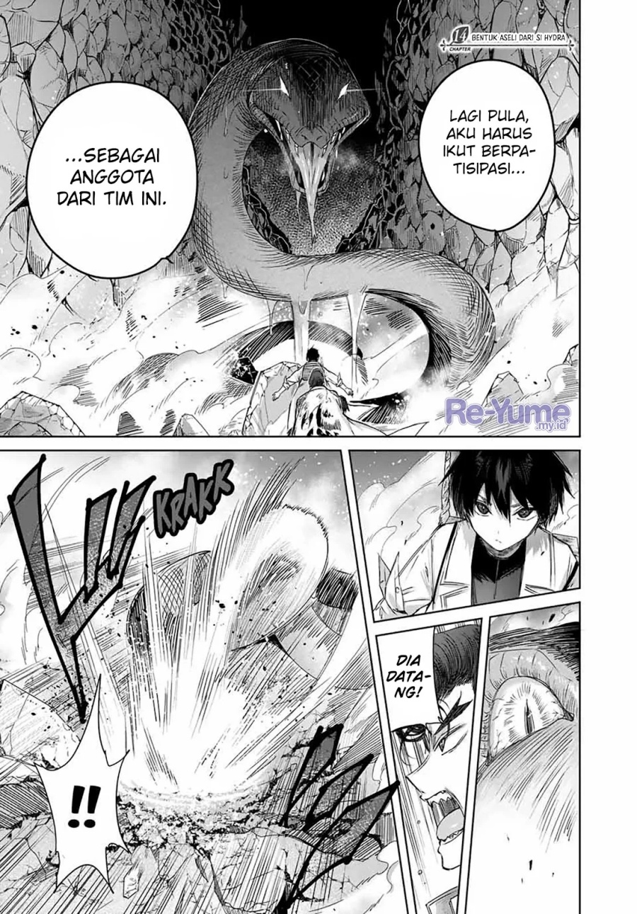 Henkyou no Yakushi, Miyako de S Rank Boukensha to naru