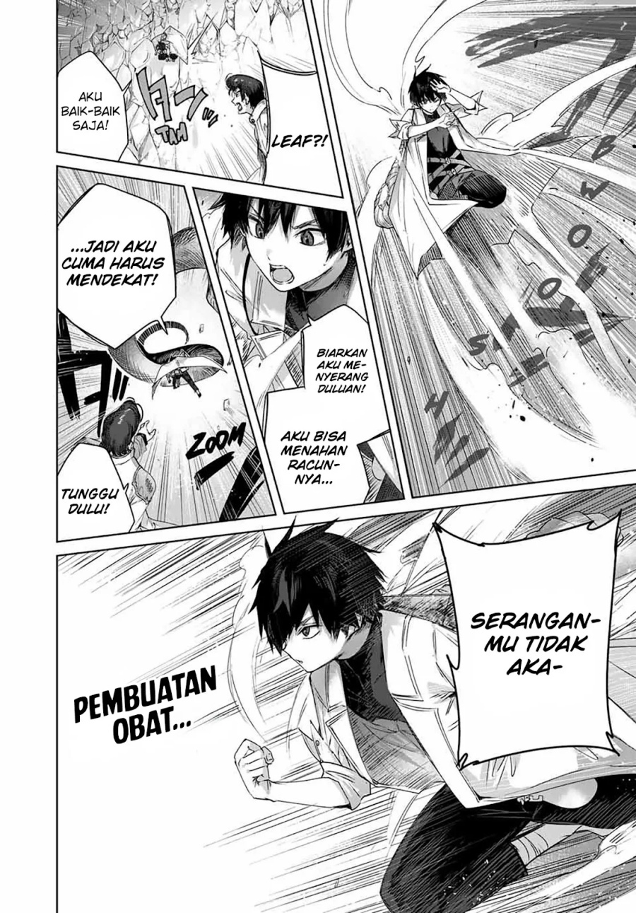 Henkyou no Yakushi, Miyako de S Rank Boukensha to naru