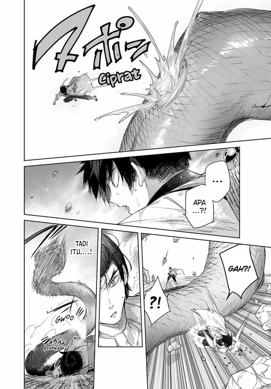 Henkyou no Yakushi, Miyako de S Rank Boukensha to naru