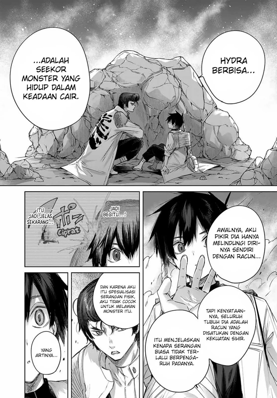 Henkyou no Yakushi, Miyako de S Rank Boukensha to naru