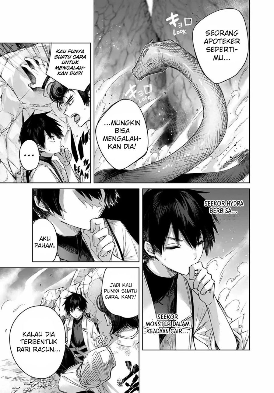 Henkyou no Yakushi, Miyako de S Rank Boukensha to naru