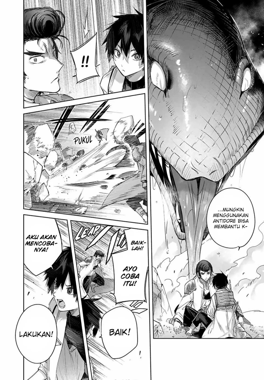 Henkyou no Yakushi, Miyako de S Rank Boukensha to naru