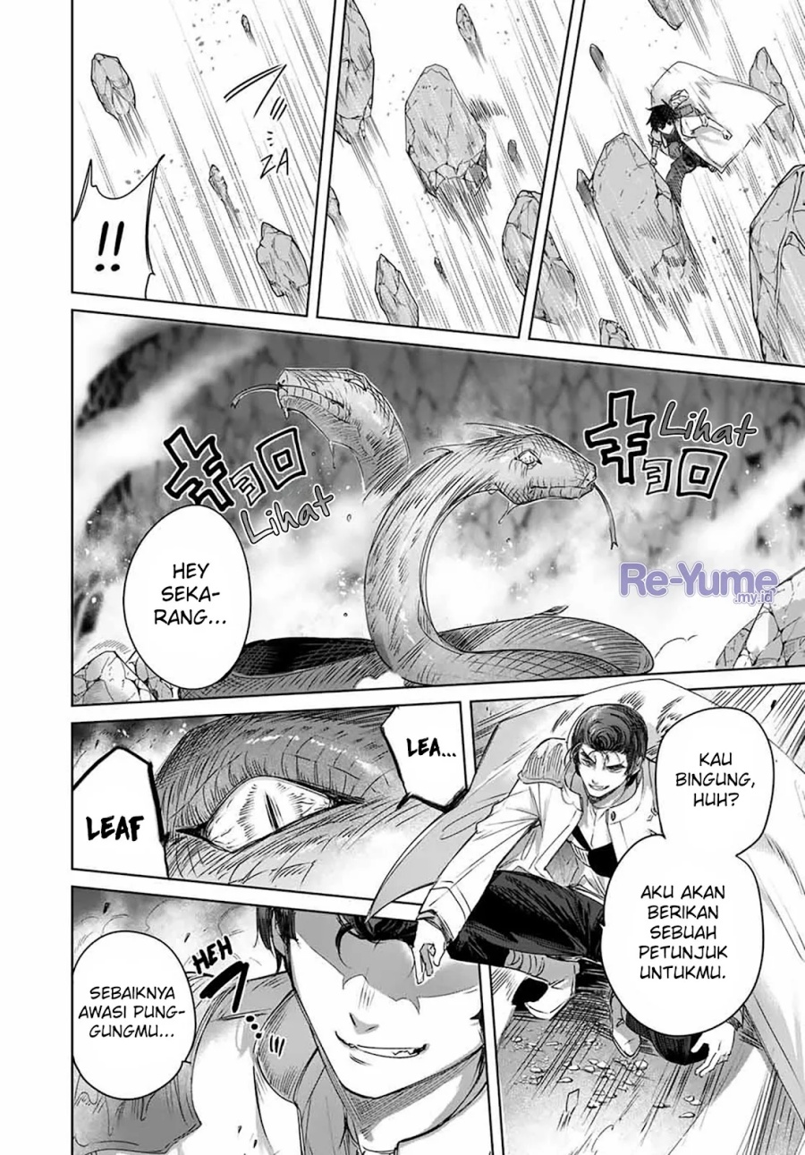 Henkyou no Yakushi, Miyako de S Rank Boukensha to naru